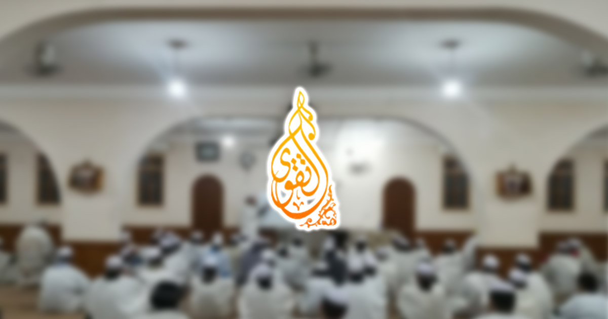 الخلايا الجذعية البشرية تطبيقاتها العلمية ... وأحكامها الشرعية