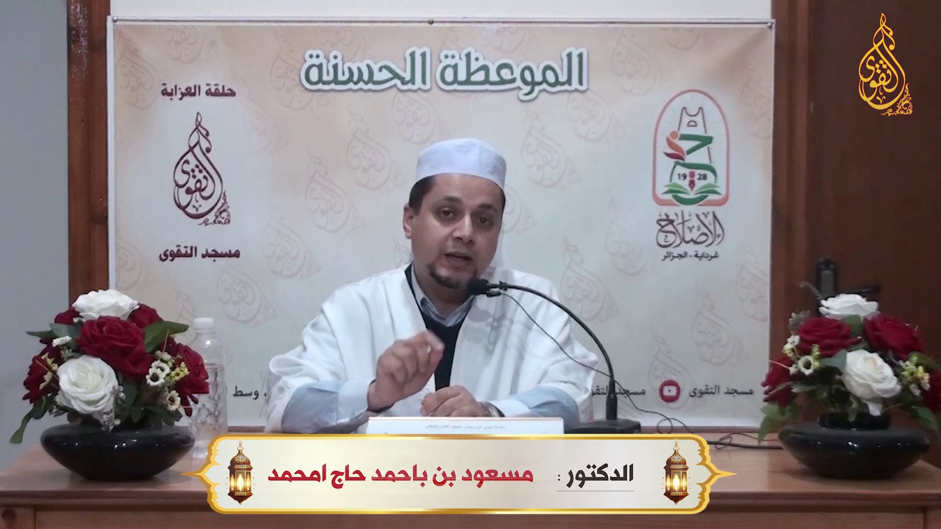 الصوم الصحي قواعد و نصائح