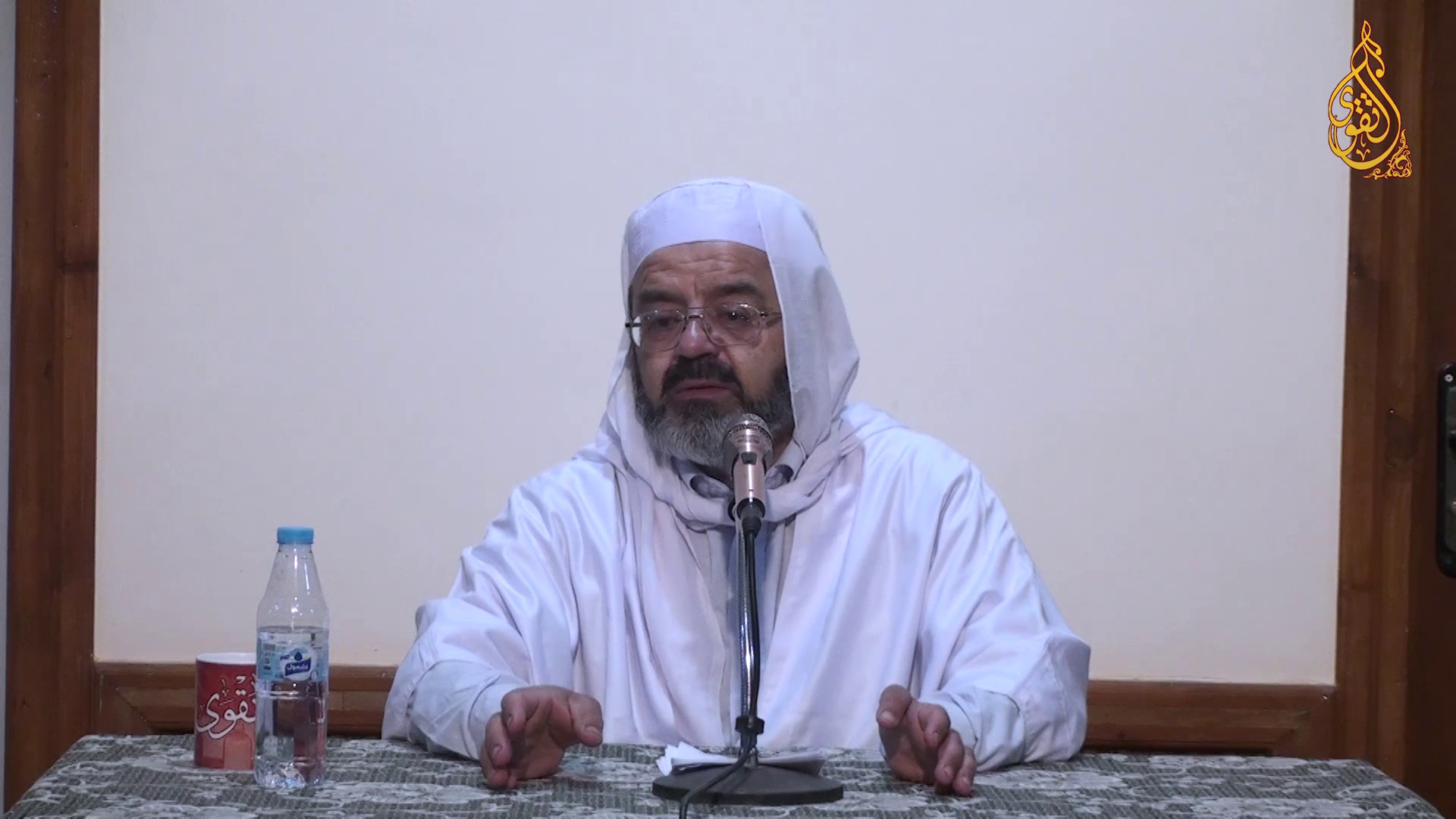 أمانة الديون 02