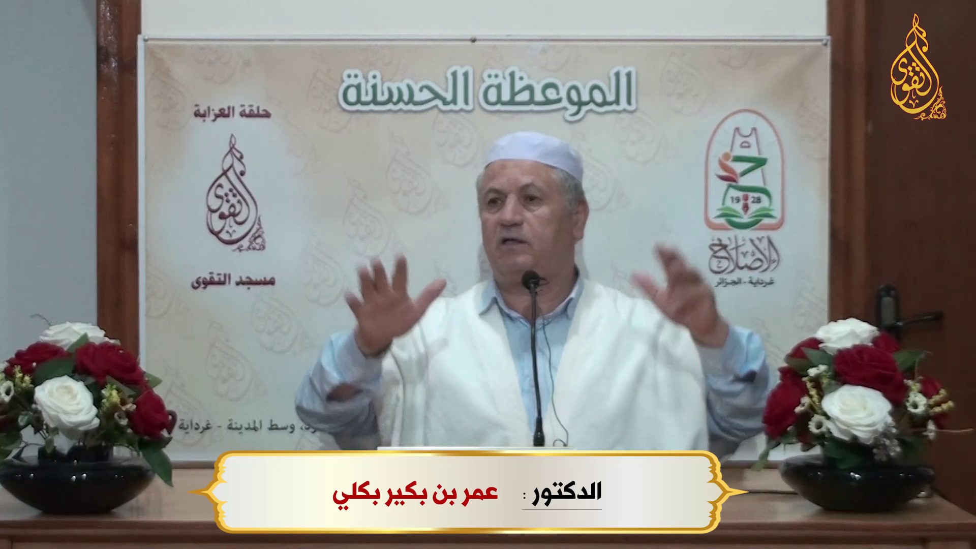 التربية الإقتصادية للأبناء